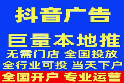 竞价广告的优化之道：某企业与竞价推广公司的合作经验分享